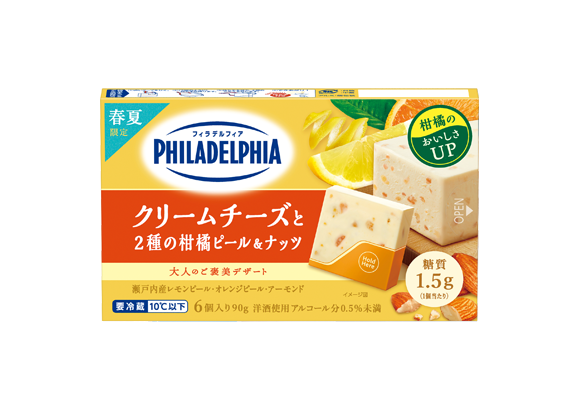 フィラデルフィア デザート6P クリームチーズと2種の柑橘ピール&ナッツ