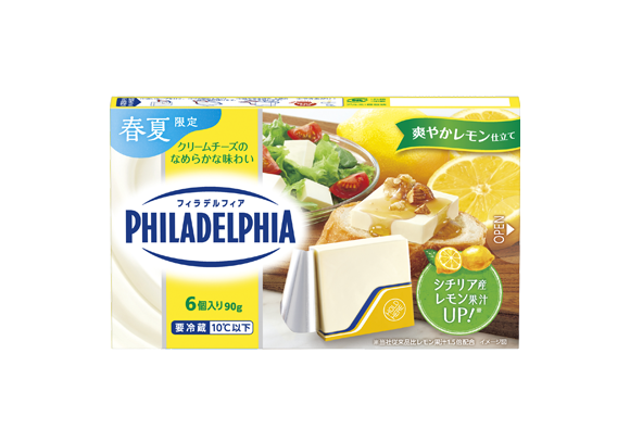 フィラデルフィア6P 爽やかレモン仕立て