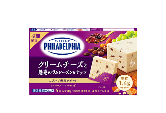 フィラデルフィア デザート6P クリームチーズと魅惑のラムレーズン＆ナッツ