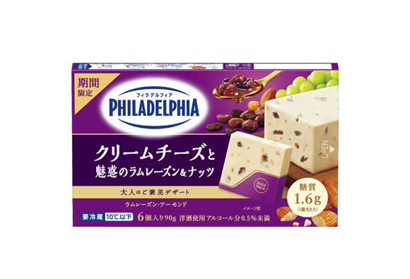 フィラデルフィアデザート6P クリームチーズと魅惑のラムレーズン&ナッツ