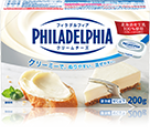 フィラデルフィアクリームチーズ200gの商品画像