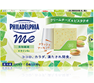 フィラデルフィアｍｅ６Ｐ　クリームチーズ＆ピスタチオの商品画像