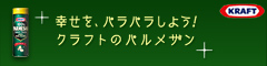 Kׂ悤!Ăһ